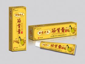 乳膏和軟膏有什么區(qū)別？？